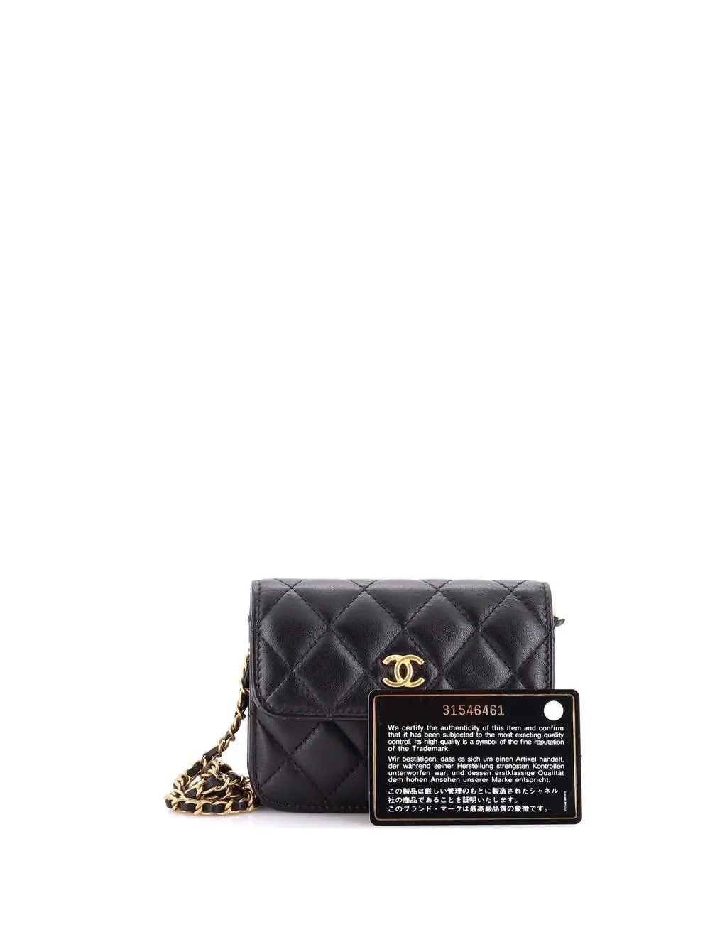 Chanel Pearl Crush Flap Clutch With #342895C24B